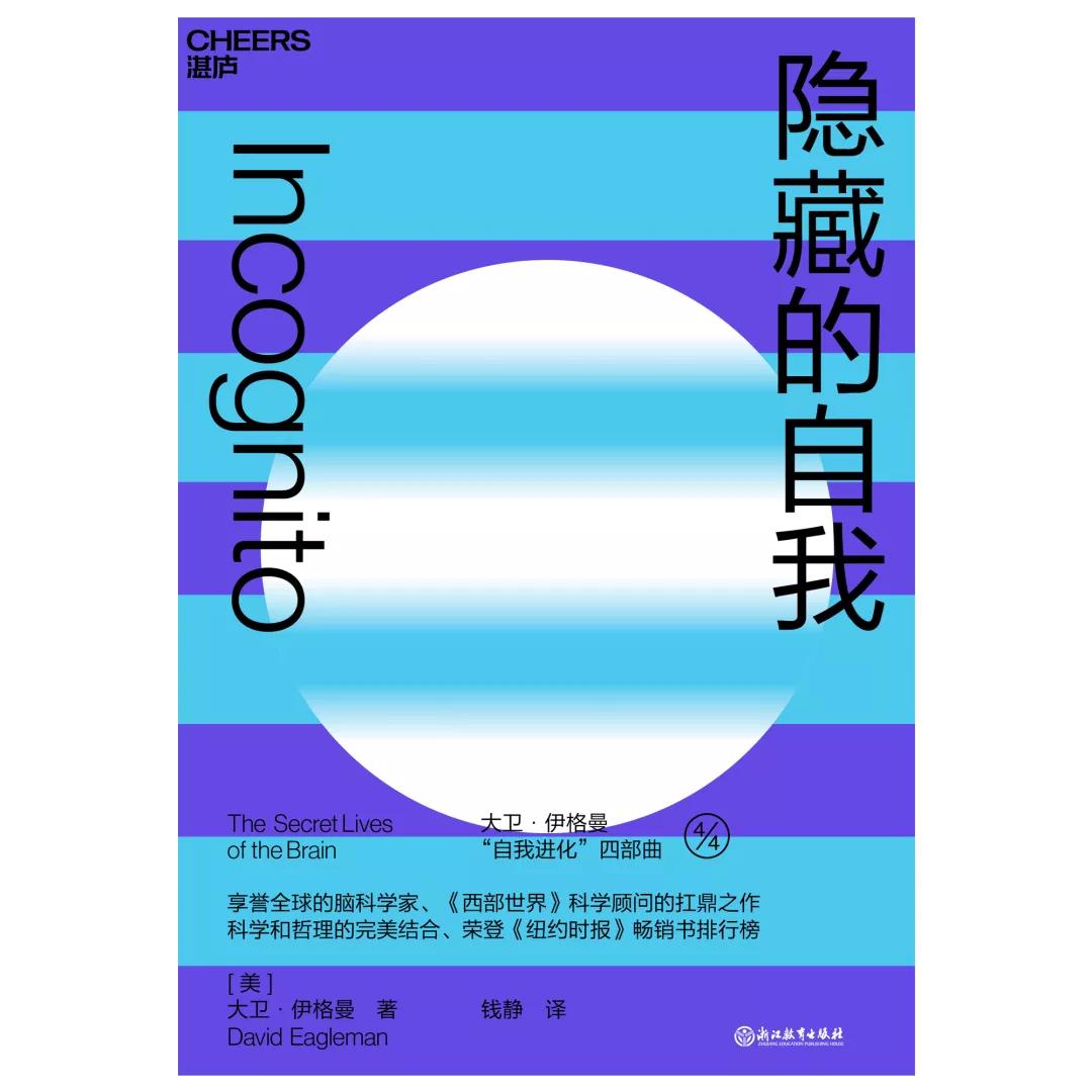 最值得读的100本书2021年,点赞最多的热门书单