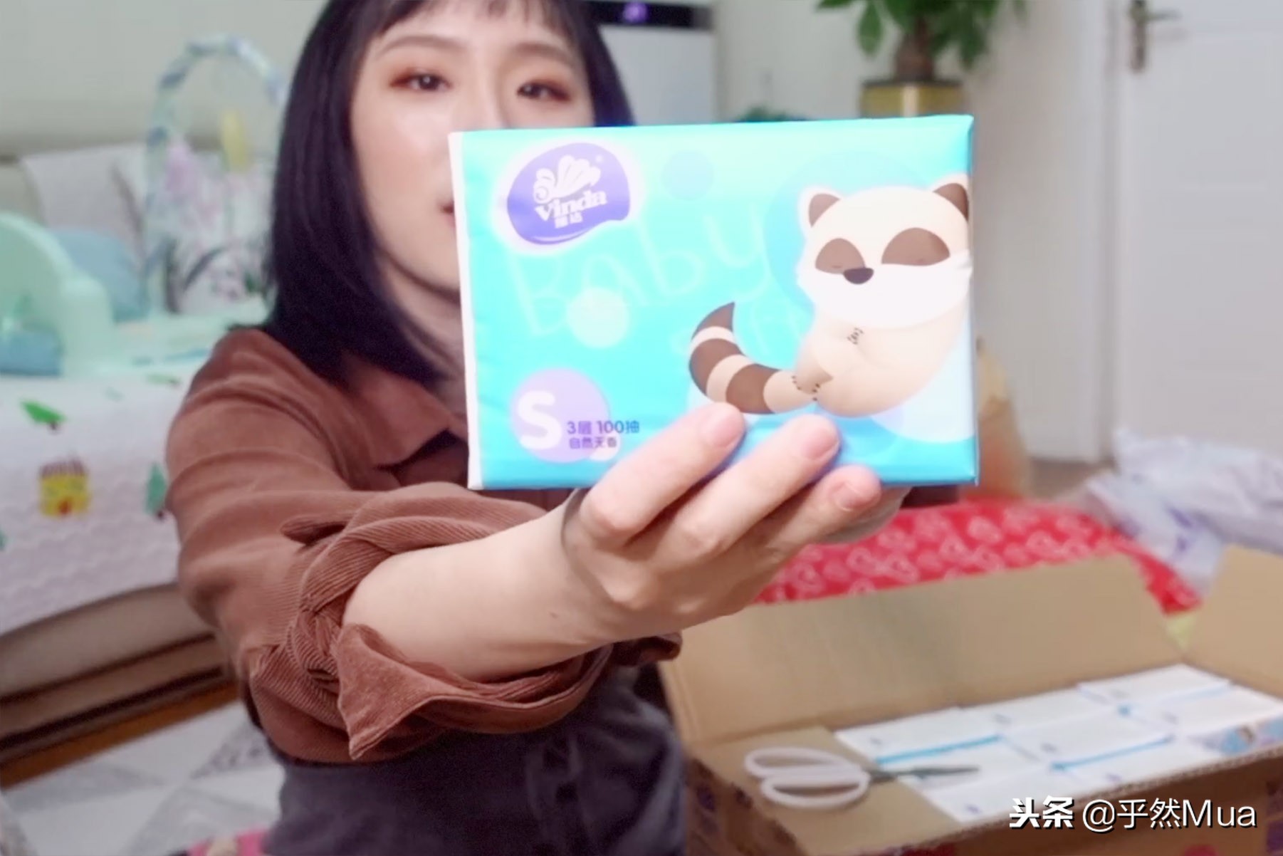 晒购物车清单活动,大促节的购物车