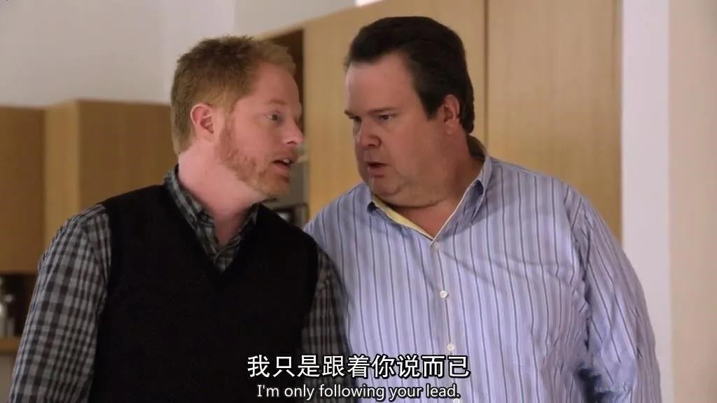 跟你学这个词英语怎么说,我跟你学英语好吗怎么说