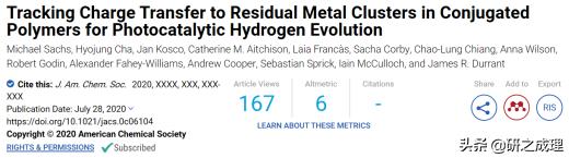 催化周报：Nat.Catal.、Nat.Mater.、Nat.Energy、JACS大合集
