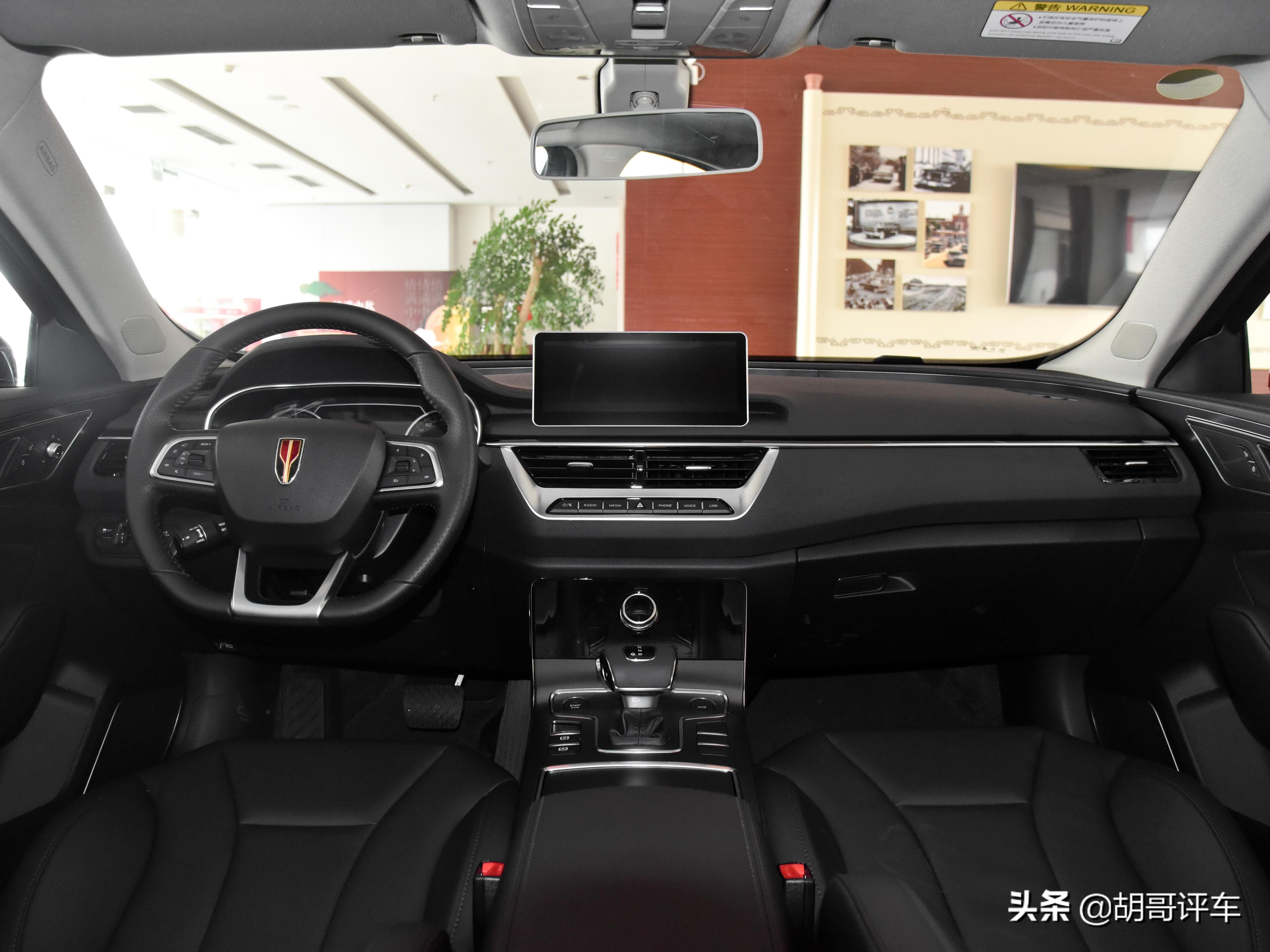 买红旗h5买1.5t好还是1.8t好,新上市红旗h5的高清大图