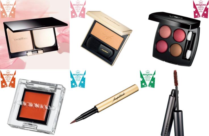 比cosme好用的美妆排行榜,cosme含金量最高的榜单