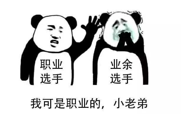 夏天推荐虾青素,让你白到发光的虾青素