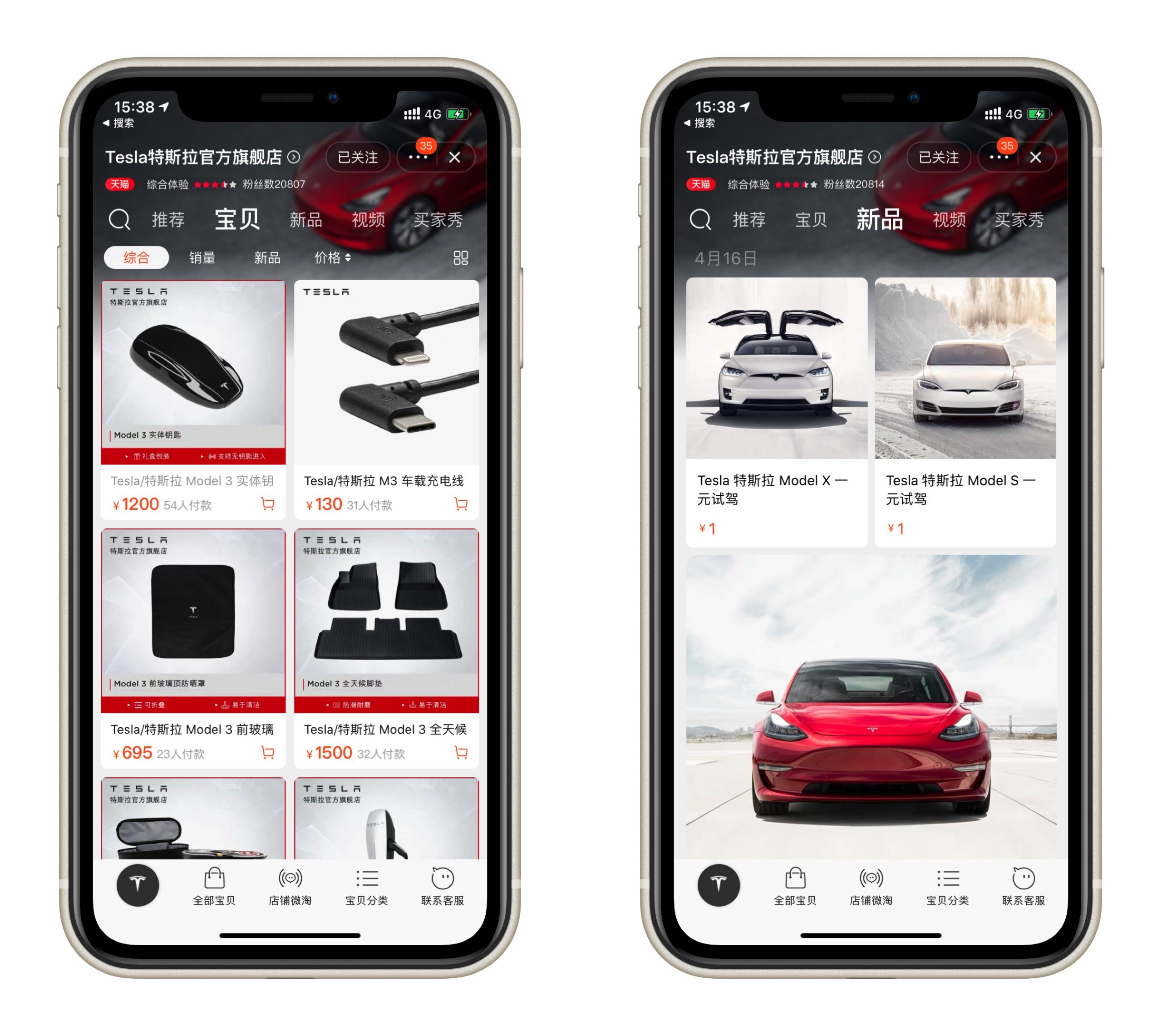 iphone应用日报13.3,苹果lumafusion