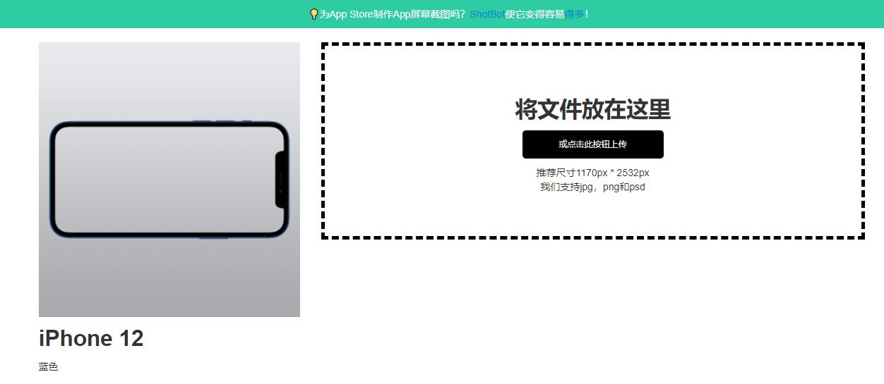制作ppt的免费素材库,ppt素材网站免费大推荐