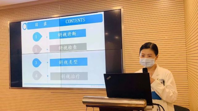 普瑞眼科宣教视频,普瑞眼科视力矫正