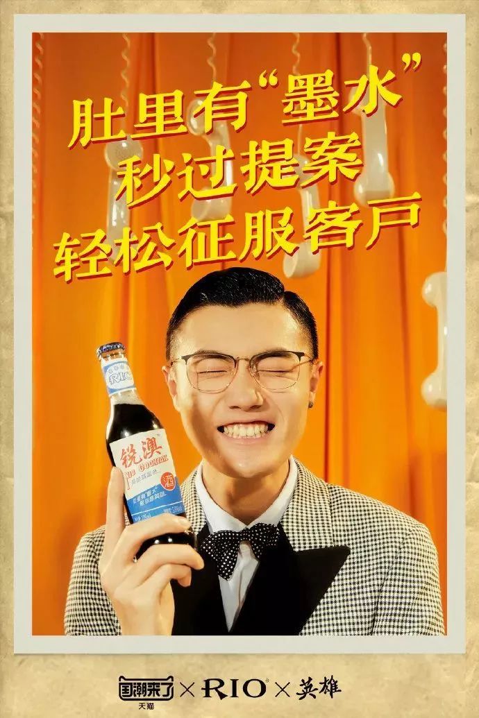 年度总结爆梗,盘点2022上半年跨界营销大事件