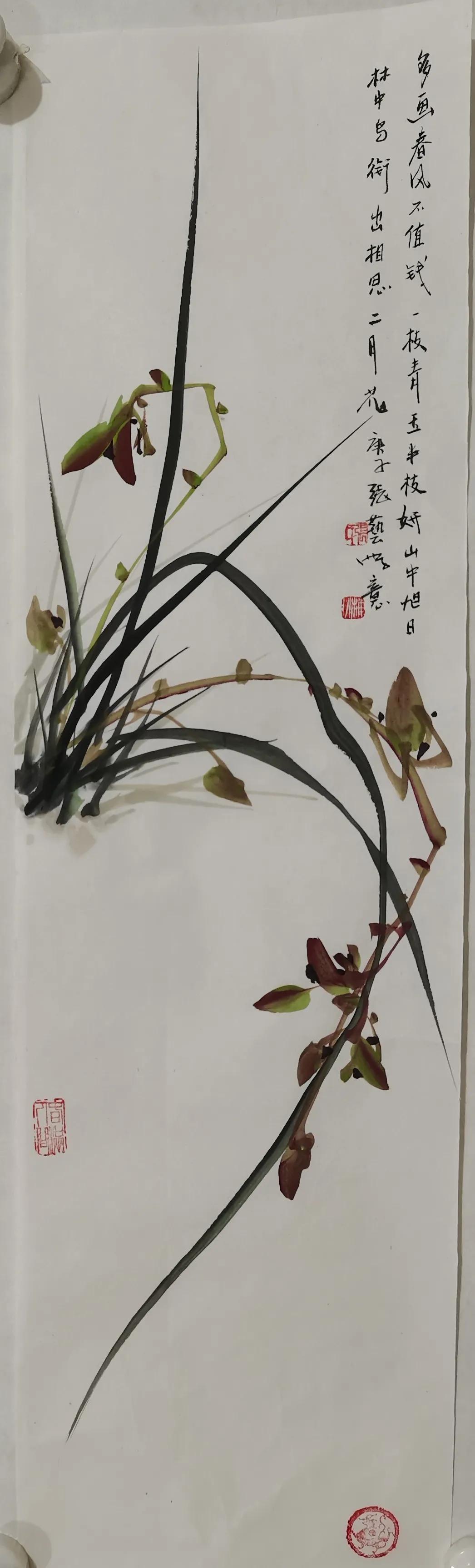 张思燕花鸟画精品欣赏,张艺书法作品欣赏