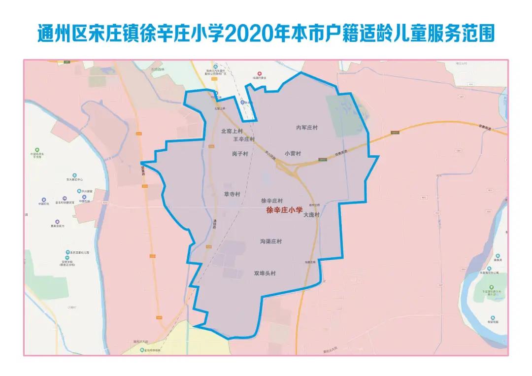 南通通州2022年学区划分,通州明年区划调整