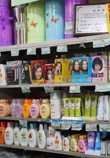 古董商店在什么地方,北京老字号古玩店