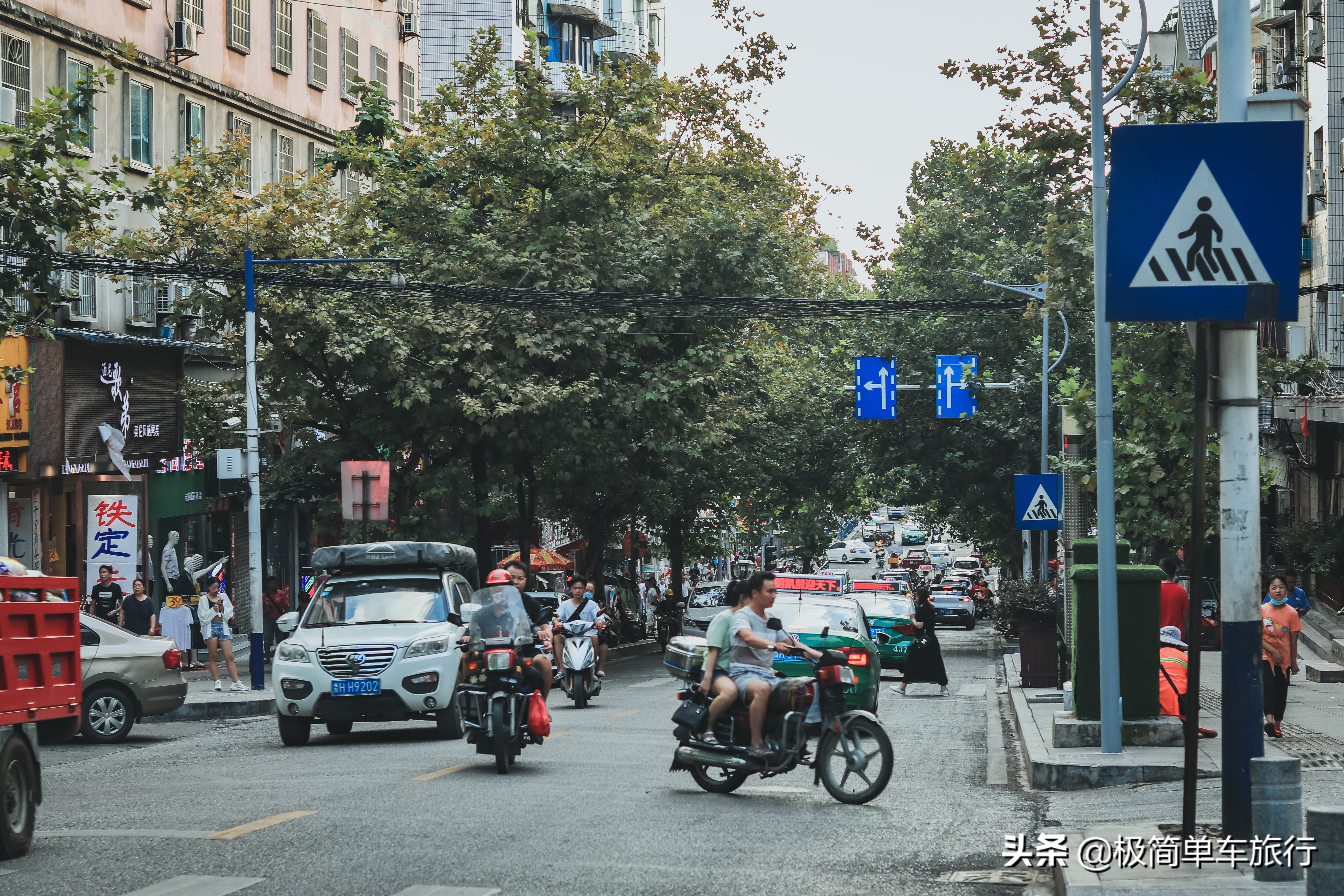 2020乘风破浪,骑行广西贵州之贵州篇:D23:西江-凯里