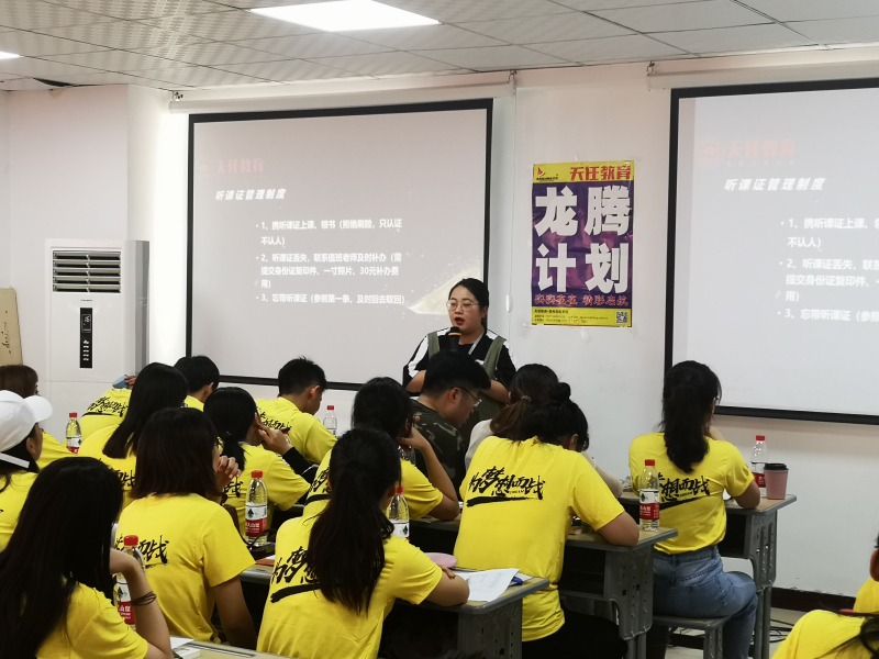 考研英语单词abstract,考研英语单词词义怎么背诵