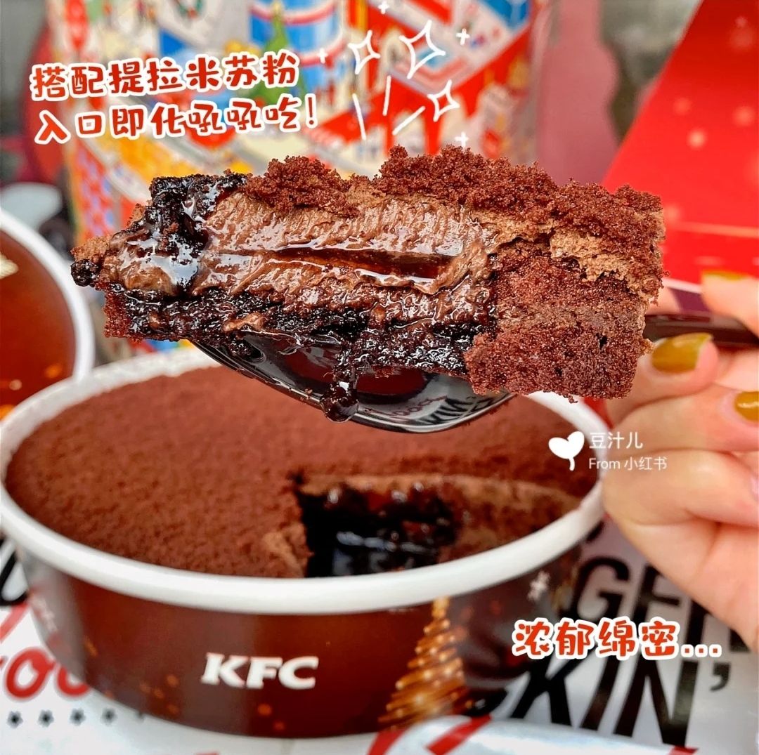 厦门肯德基圣诞巨大桶,吃肯德基圣诞巨大的桶