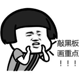 小伙相亲被弃，“大凸牙，我不要嫁给你”快三十，矫正还来得及？