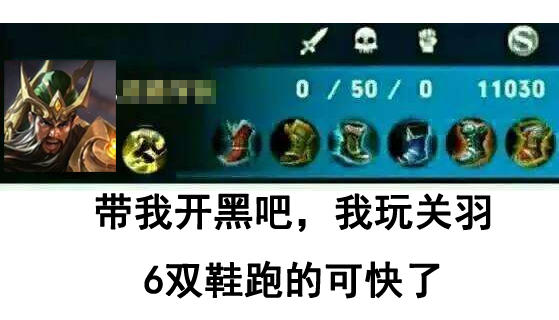 腾讯又盯上小学生的压岁钱？王者荣耀新手办，一个398全球都包邮