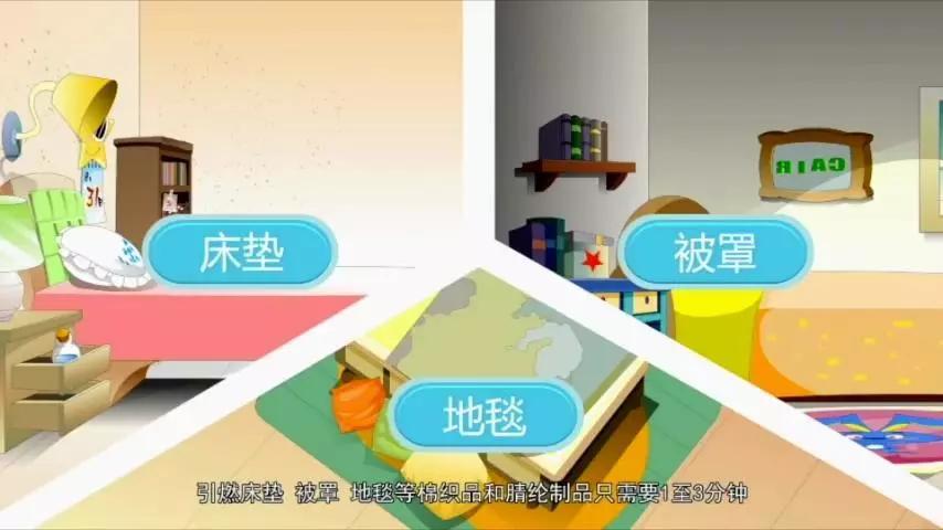 悲剧长沙一民房突发火灾,长沙湘江世纪城母子坠亡事件