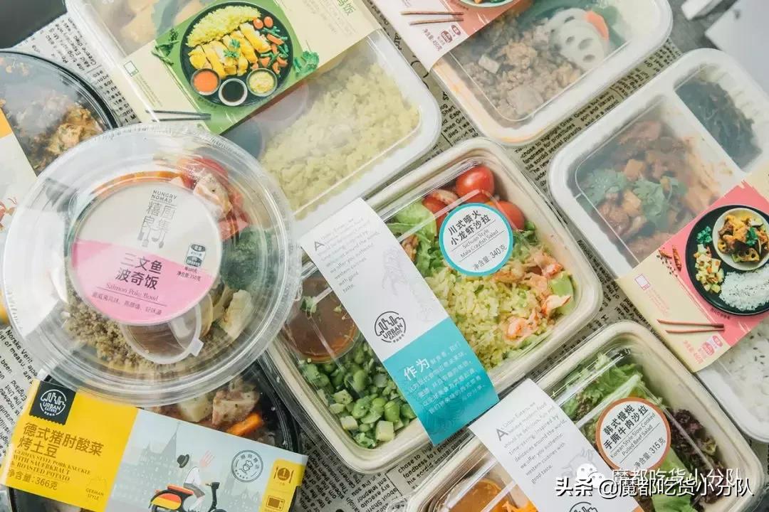 德国百年超市巨头来了，把各国美食装进便当