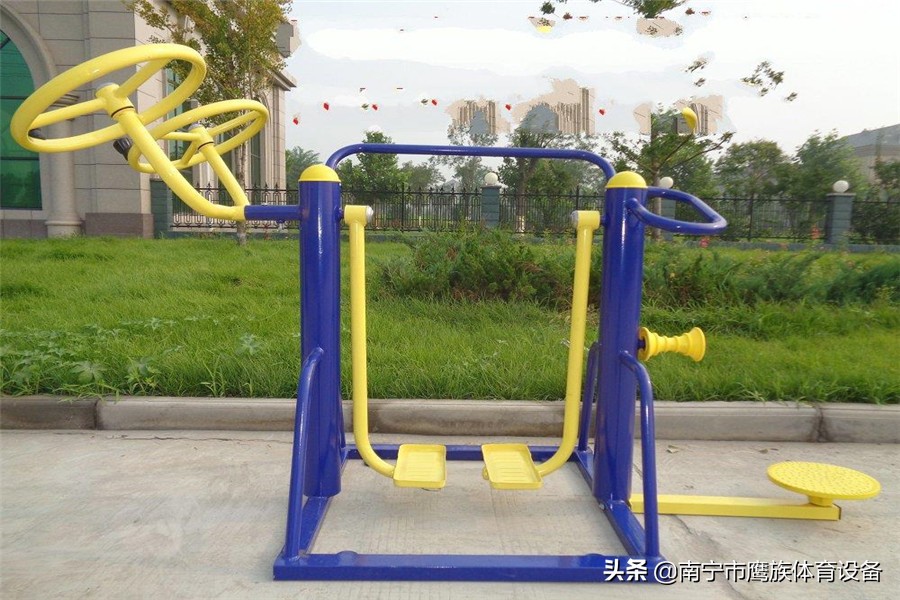 最常见的“户外健身器材”有哪些？这些你选对了吗