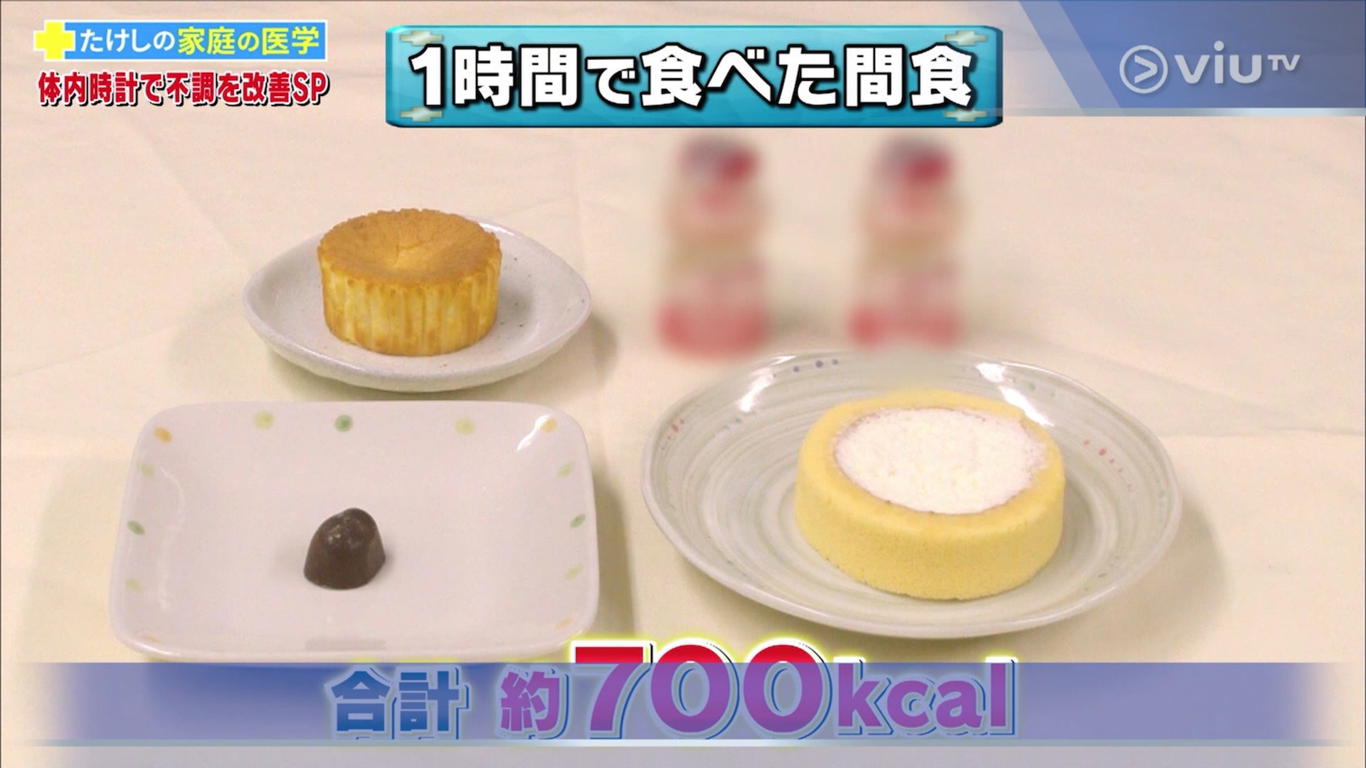 减肥医生推荐吃的食品,减肥营养餐日本人