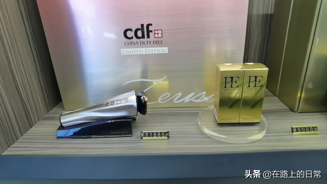 代购海南免税店拿货流程,海南三亚免税店购物攻略