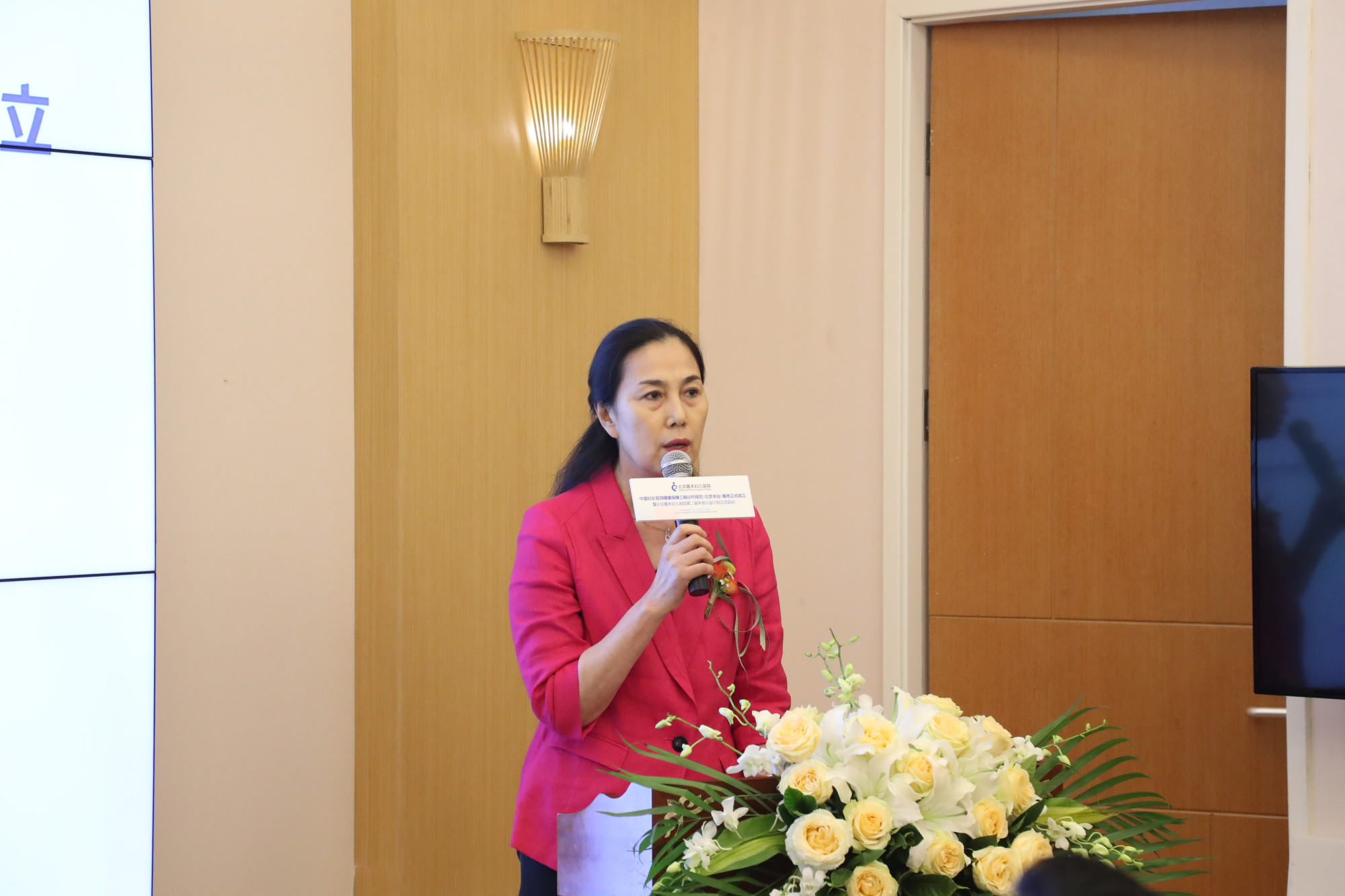 中国妇女宫颈健康工程,中国妇女宫颈健康保障工程