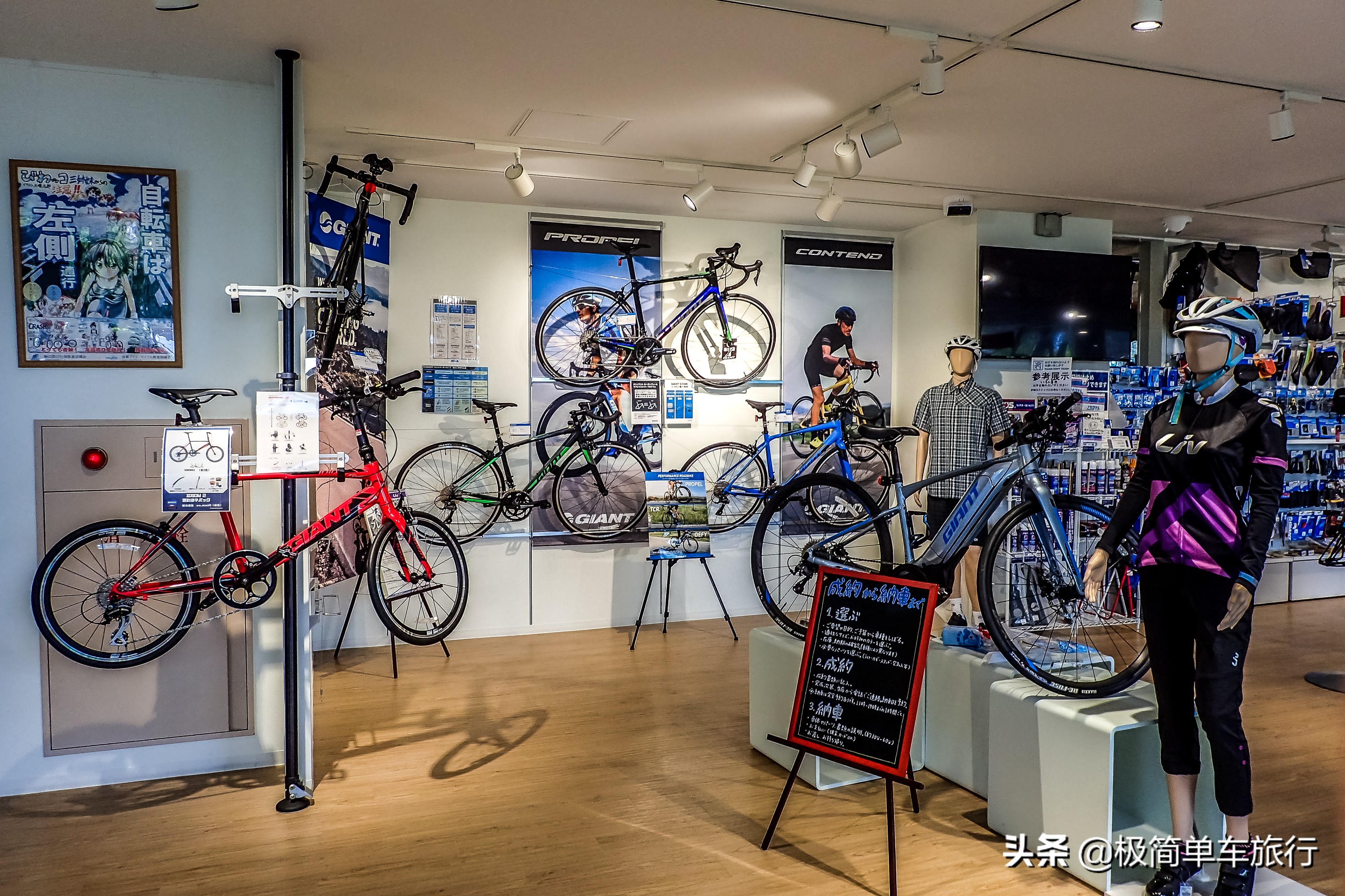 d7骑行,骑行琵琶嘴水库日常