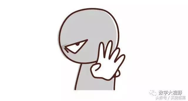 北京胡同孩子在哪上学,北京小孩上学哪里好