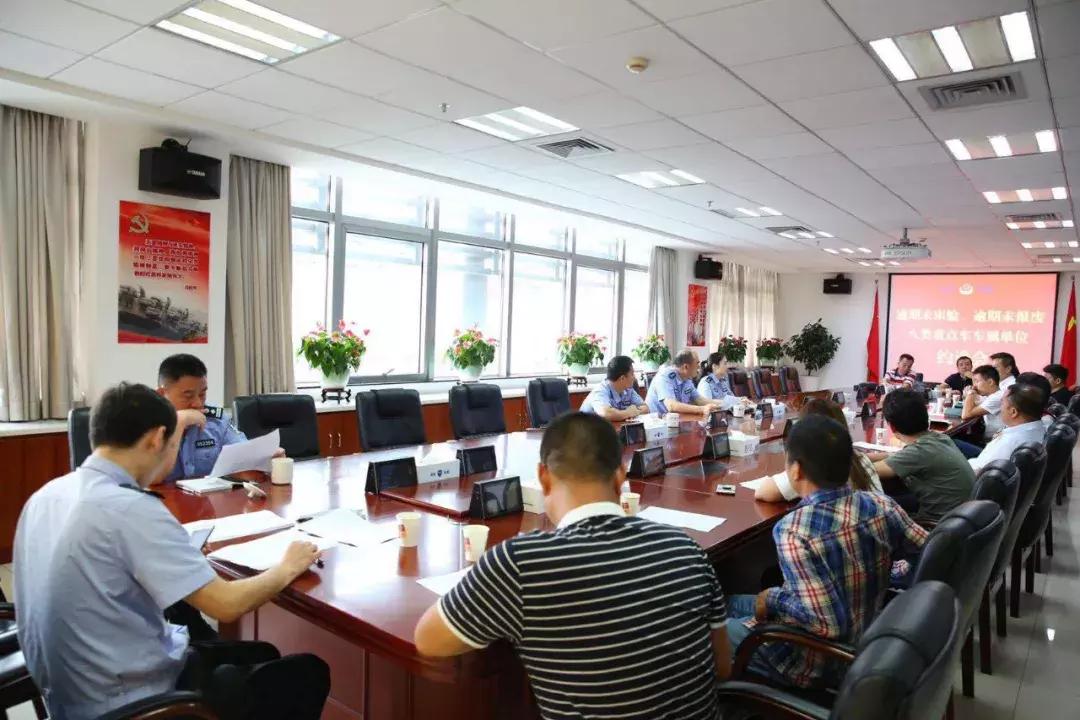 逾期未检未报废车辆,逾期未年检未报废车辆如何处理