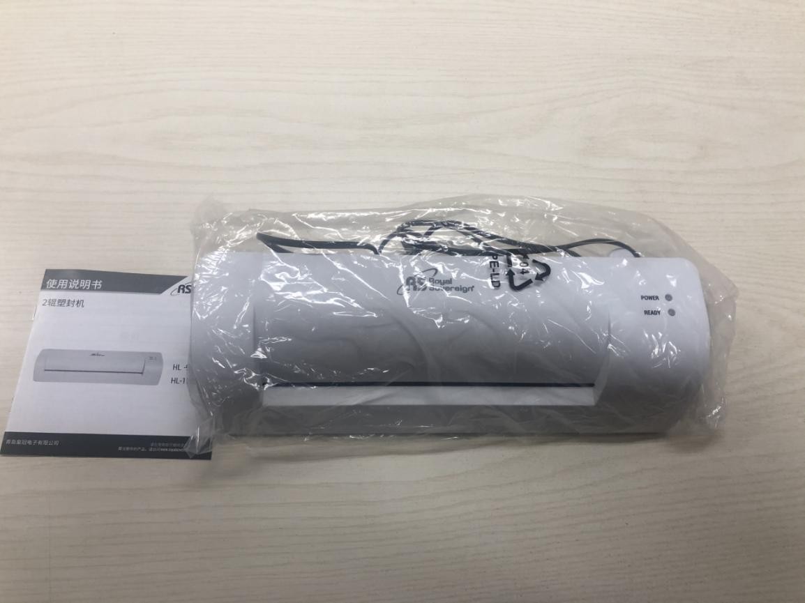 哪款塑封机比较好,62元塑封机一台