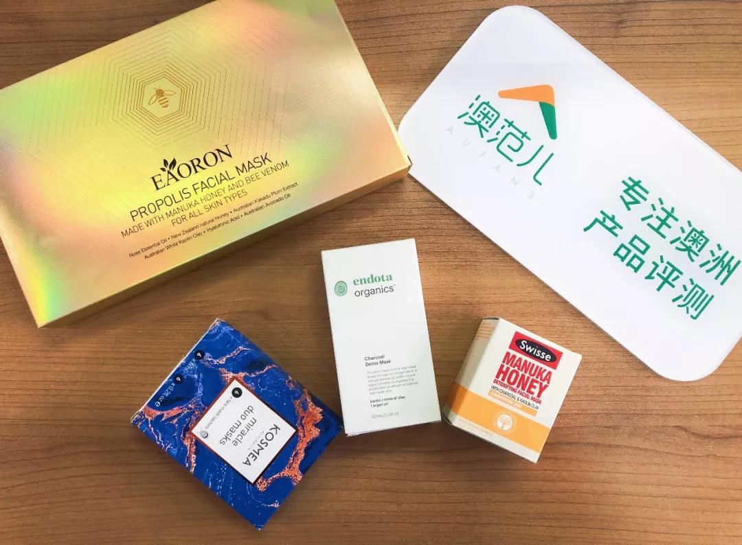 澳洲牌子的清洁面膜怎么样,6款超火清洁面膜测评