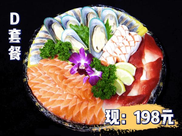 别拦我！古井第四届「肥鱼节」来来来来来啦