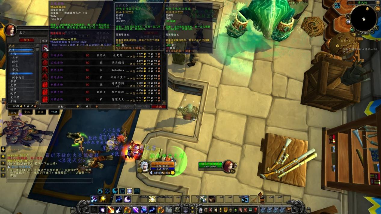 魔兽世界取消点卡合适吗,魔兽世界什么时候取消点卡的