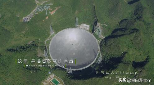 视频|惊艳!贵州最新旅游形象宣传片抢先看