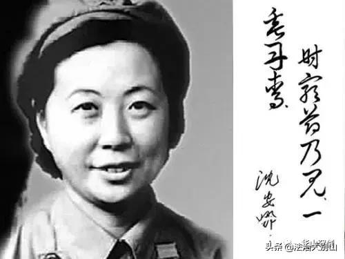 罗援：端午节，请不要忘记纪念她！弥留之际她仍在喃喃：我暴露了？