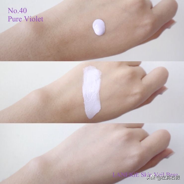 兰芝绿色紫色隔离真实测评,兰芝气垫隔离为什么要下架