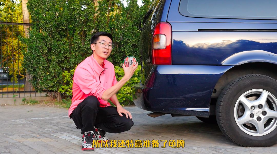 划痕修复蜡抖音旗舰,抖音上的划痕神器真能修复划痕吗