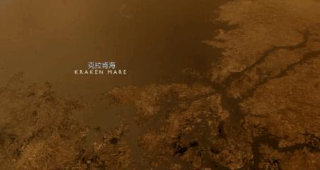 bbc顶级纪录片八大行星,bbc行星纪录片思维导图