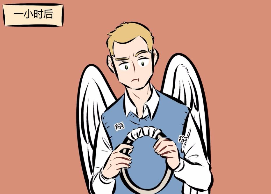 万圣街林老师,万圣街林老师打球