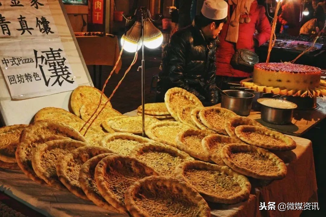 12月低价机票,10月白菜价机票西安出发