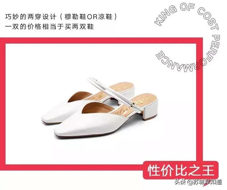 苏州泰华商城打折,泰华商城9.9代金券