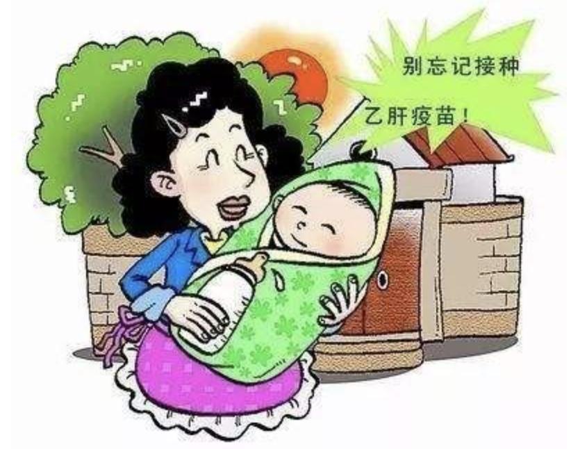 孩子有乙肝最好解决方法,儿童乙肝各项指标的解释