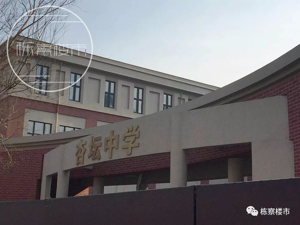 铁西新建续建5所学校,铁西区新建中小学