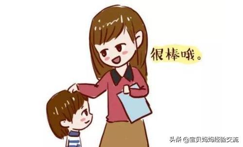 孩子缺乏毅力如何引导,孩子没有意志力怎么培养