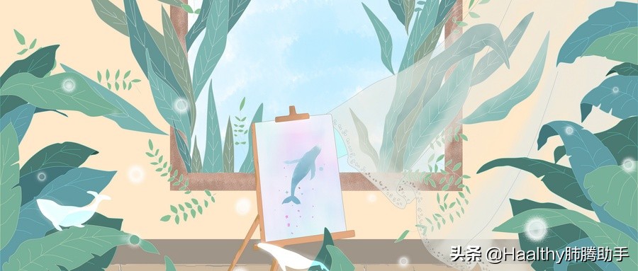 一场秋雨一场凉，肺癌患者们要注意了，保养走起来