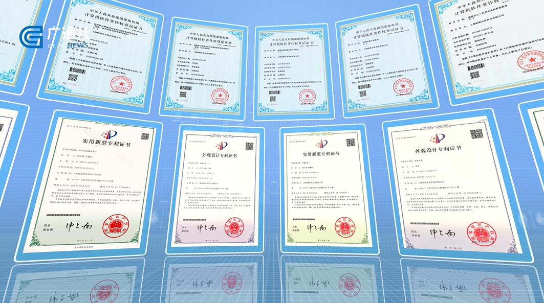 上海电视台广特播报,广特播报上海