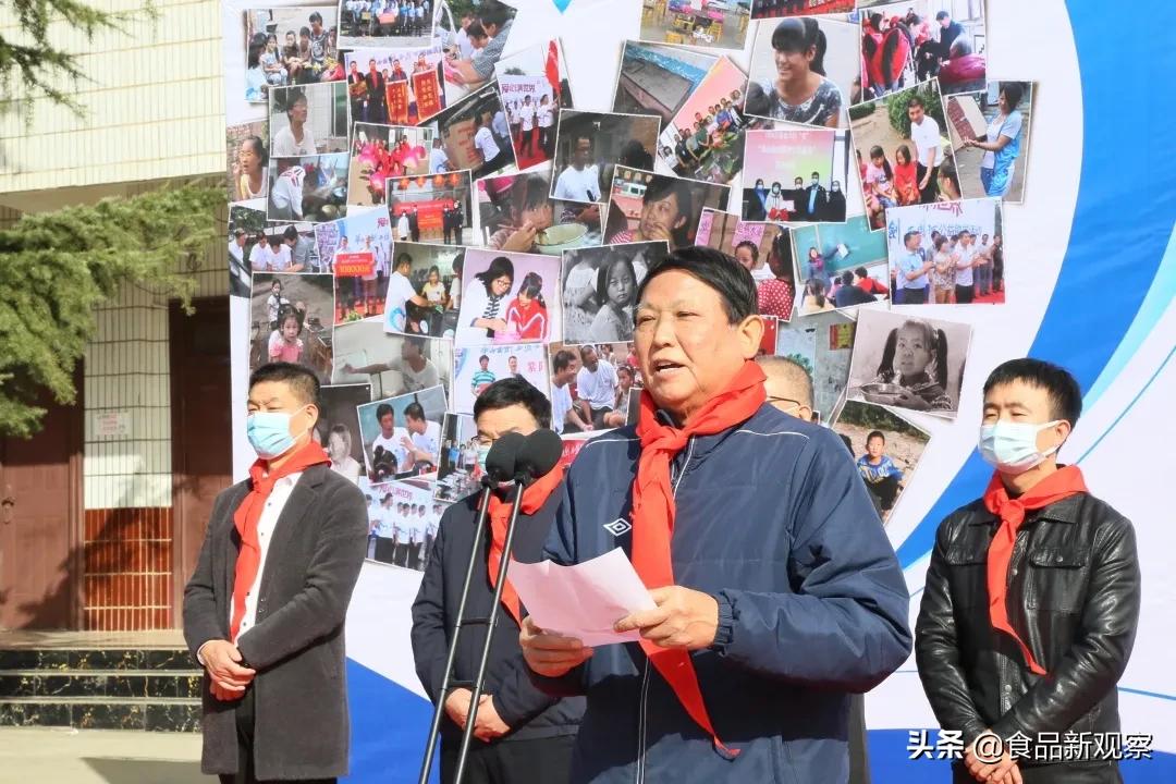 华山论剑公益助学活动,铜川西凤酒华山论剑官方旗舰店