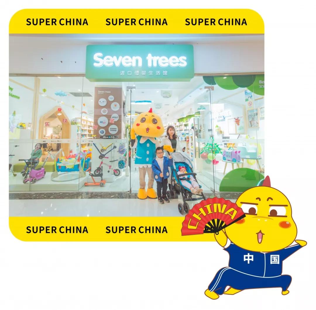 长沙适合孩子玩的乐园,长沙新晋网红打卡地