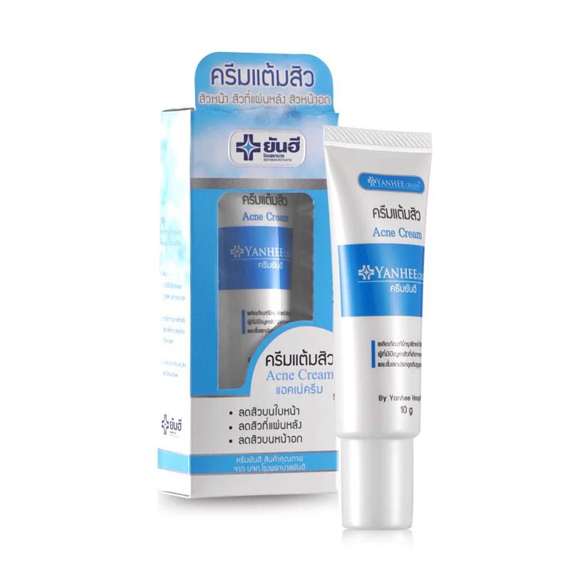 祛痘祛痘印的哪款产品比较好,有哪些祛痘和祛痘印的好产品推荐