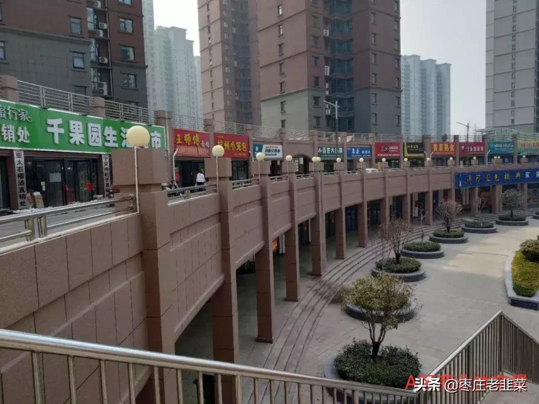 老韭菜探盘系列之东湖王牌小区