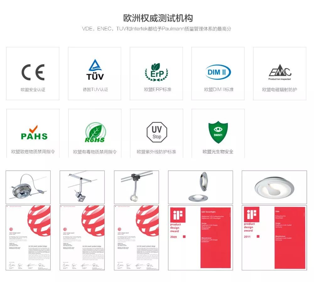 智能护眼有设计感的台灯,用心设计自动调光护眼台灯更智能